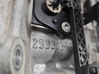 Kolektor ssący Opel Meriva A 55559225 1.6 16V