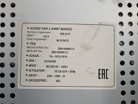 Radio fabryczne Opel Corsa E 39146279 radioodtwarzacz