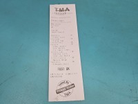 TEST Alternator Renault Scenic II S543385A 1.9d