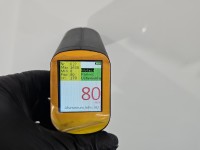 Maska przednia Peugeot 308 II T9 EWP