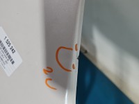 Błotnik przód prawy Ford Edge II biały