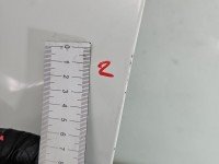 Drzwi tył lewe Nissan Qashqai I J10 06-13 HB 5d biały 326G