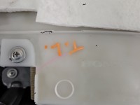 Tapicerka drzwi tył lewa boczek Honda Accord VIII 08-