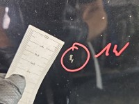 Maska przednia Toyota Corolla Verso I 209