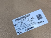 Podsufitka Kia Ceed III 18-21 HB