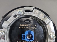 Wyświetlacz monitor BYD ATTO 2 II 7924100AA