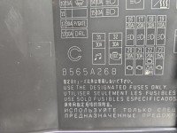 Skrzynka bezpieczników Mitsubishi ASX 10- 8565A268