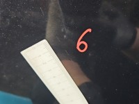 Drzwi tył lewe Ford Focus Mk3 kombi 5d FB