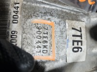 Skrzynia biegów Kia Rio IV 16-23 1.2 16V (G4LF)