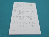 testowany Pompowtryskiwacz 0414720216, 038130073BA 1.9 tdi