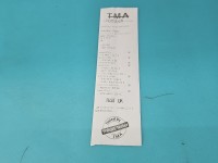 TEST Alternator Opel Corsa D ZX13222929, 1012100940 1.0 12V