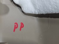 Osłona ZAŚLEPKA PLASTIK Mercedes GL II X166 A1666902625