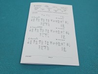 testowany Pompowtryskiwacz 0414720216, 038130073BA 1.9 TDI (AVF)