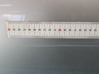 DRZWI PRZÓD LEWE KIEROWCY Nissan Primera P11 4d srebrny KLD