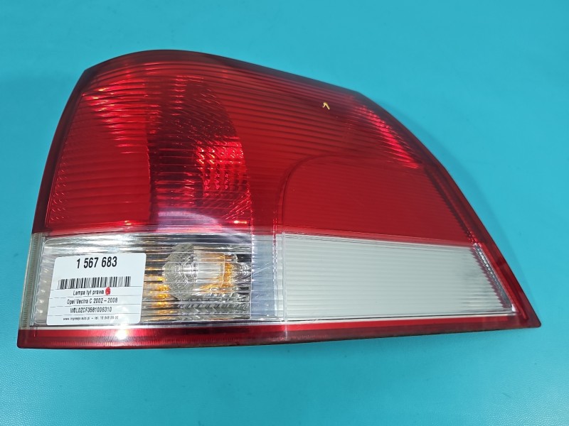 Lampa tył prawa Opel Vectra C kombi EUROPA