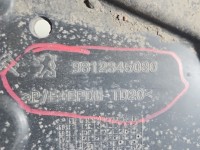 Osłona ZAŚLEPKA PLASTIK POZDWOZIA Peugeot 5008 II 17-24 9812345080