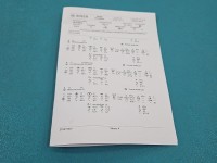 testowany Pompowtryskiwacz 0414720216, 038130073BA 1.9 tdi