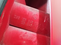 Lampa tył prawa Skoda Octavia II HB EUROPA