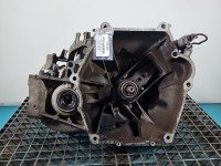 Skrzynia biegów Honda Jazz II 1.3 wiel