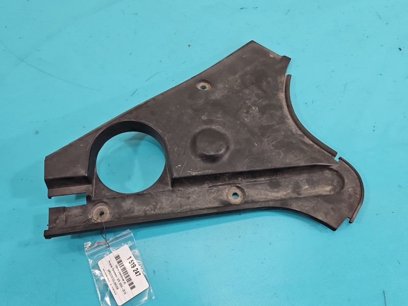 Osłona ZAŚLEPKA PLASTIK Porsche Panamera I 970 970504533