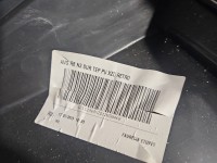 Tapicerka drzwi przód lewa boczek Peugeot 508 II 18- 98216646ZD