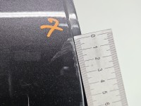 Drzwi tył prawe Toyota Auris I HB 5d 1G3