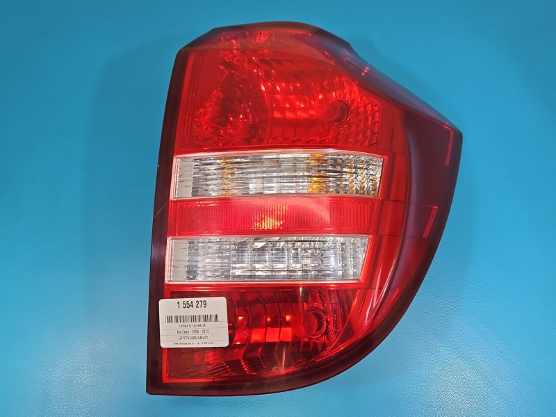 Lampa tył prawa Kia Ceed I 06- kombi EUROPA