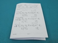 testowany Pompowtryskiwacz 0414720313, 038130073BN 1.9 tdi