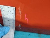 DRZWI PRZÓD LEWE KIEROWCY Opel Corsa F 5d pomarańczowy KVH