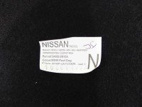 Wykładzina bagażnika podłoga Nissan Qashqai I J10 06-13 84606BR10A