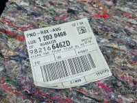 Tapicerka drzwi przód lewa boczek Peugeot 508 II 18- 98216646ZD