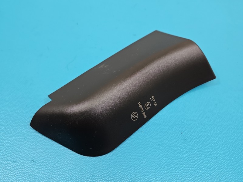 Osłona ZAŚLEPKA PLASTIK MG3 24- 11202765