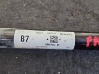 Drążek stabilizatora przód BMW iX1U11
