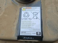 Bateria hybryda Mitsubishi Outlander III 12- 9450A409, 9450B322