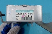 Sterownik moduł Toyota (oryginalne OE), denso Toyota Urban Cruiser 89650-52450, 112900-3651