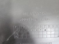 Tapicerka drzwi przód prawa boczek pasażera Opel Zafira C 13352759