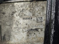 Chłodnica oleju bmw F30 8507626 2.0d (N47D20C)