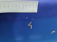 Drzwi tył prawe Daewoo Lanos HB 5d