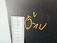 DRZWI PRZÓD PRAWE PASAŻERA Fiat Croma II 5d