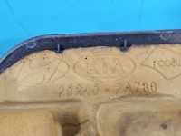 Osłona silnika górna Hyundai I30 II 12-16 29240-2A780 1.6 crdi