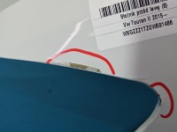 Błotnik przód lewy Vw Touran II LC9A