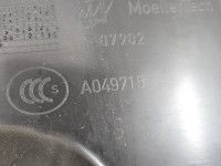Tapicerka klapy tył boczek bagażnika tylnej BMW X1 E84 2990127