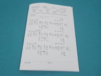 testowany Pompowtryskiwacz 0414720213, 038130073AQ 1.9 tdi