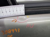 DRZWI PRZÓD PRAWE PASAŻERA Peugeot 3008 I 5d beżowy evgc