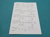 testowany Pompowtryskiwacz 0414720216, 038130073BA 1.9 tdi