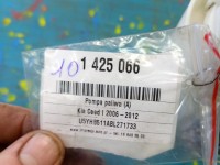 pompka Pompa paliwa Kia Ceed I 06- 1.4 16v (G4FA) 31110-1H000, 2000-C17940 Producent części: KIA, Benzyna, Europejska, 4pin