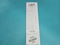 TEST Alternator Vw New Beetle 98- 038903018PX 1.6 SR (BFS)