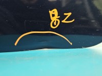 Drzwi tył lewe Suzuki Sx4 I 06- HB 5d ZJP