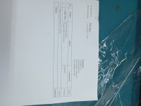 Przewód klimatyzacji rurka Renault Master III 10-24 4455007046166AA