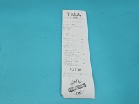 TEST Alternator Mazda 3 I BK 104210-2710 1.6 citd